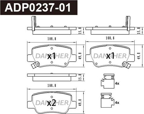 Danaher ADP0237-01 - Гальмівні колодки, дискові гальма autocars.com.ua