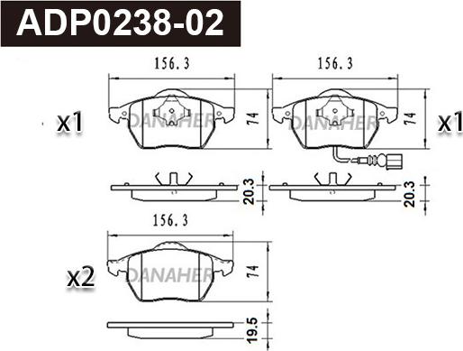 Danaher ADP0238-02 - Гальмівні колодки, дискові гальма autocars.com.ua