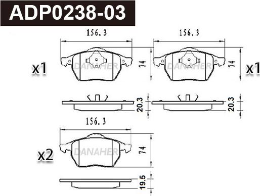 Danaher ADP0238-03 - Гальмівні колодки, дискові гальма autocars.com.ua