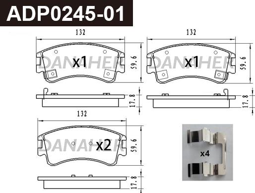 Danaher ADP0245-01 - Гальмівні колодки, дискові гальма autocars.com.ua