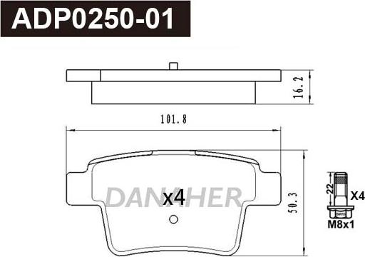 Danaher ADP0250-01 - Гальмівні колодки, дискові гальма autocars.com.ua