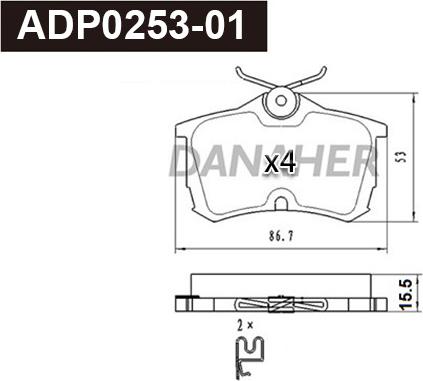 Danaher ADP0253-01 - Гальмівні колодки, дискові гальма autocars.com.ua