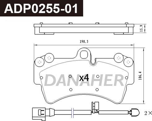 Danaher ADP0255-01 - Гальмівні колодки, дискові гальма autocars.com.ua