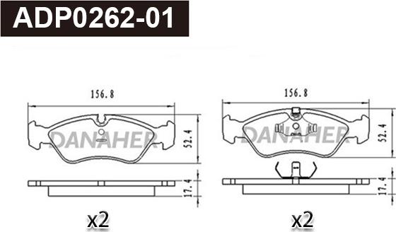 Danaher ADP0262-01 - Гальмівні колодки, дискові гальма autocars.com.ua