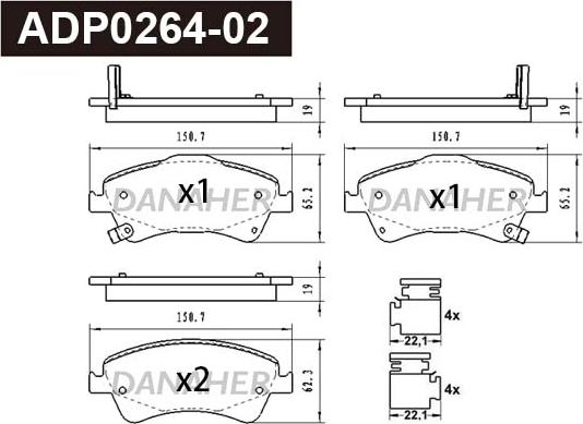 Danaher ADP0264-02 - Гальмівні колодки, дискові гальма autocars.com.ua