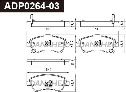 Danaher ADP0264-03 - Гальмівні колодки, дискові гальма autocars.com.ua