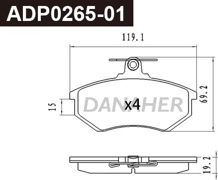 Danaher ADP0265-01 - Гальмівні колодки, дискові гальма autocars.com.ua