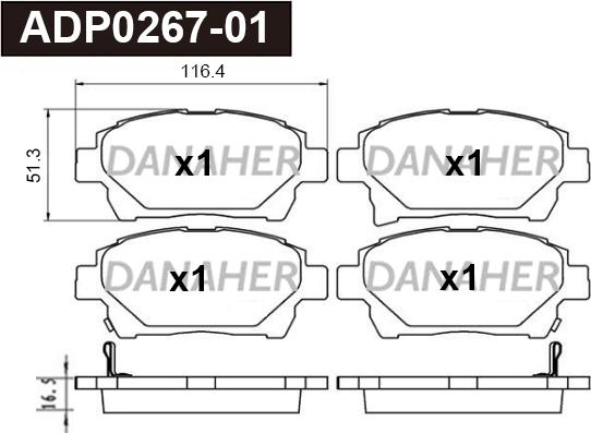 Danaher ADP0267-01 - Гальмівні колодки, дискові гальма autocars.com.ua