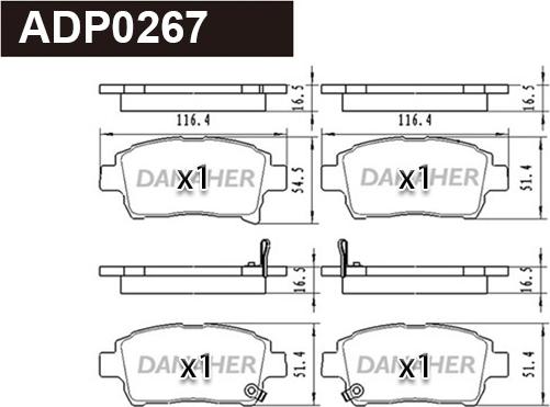 Danaher ADP0267 - Гальмівні колодки, дискові гальма autocars.com.ua