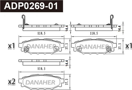 Danaher ADP0269-01 - Гальмівні колодки, дискові гальма autocars.com.ua