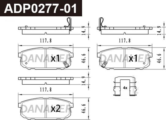 Danaher ADP0277-01 - Гальмівні колодки, дискові гальма autocars.com.ua