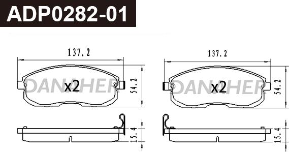 Danaher ADP0282-01 - Гальмівні колодки, дискові гальма autocars.com.ua