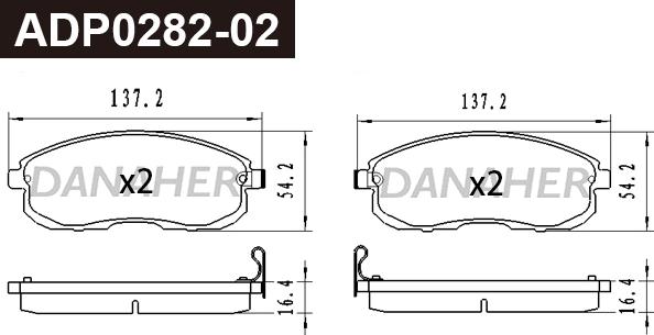 Danaher ADP0282-02 - Гальмівні колодки, дискові гальма autocars.com.ua