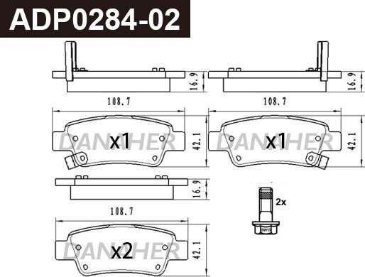 Danaher ADP0284-02 - Гальмівні колодки, дискові гальма autocars.com.ua