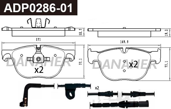 Danaher ADP0286-01 - Гальмівні колодки, дискові гальма autocars.com.ua