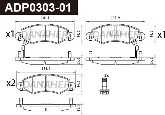 Danaher ADP0303-01 - Гальмівні колодки, дискові гальма autocars.com.ua