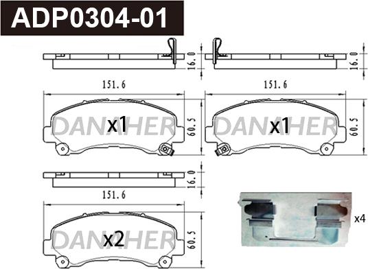 Danaher ADP0304-01 - Гальмівні колодки, дискові гальма autocars.com.ua