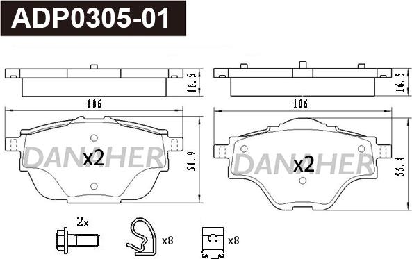 Danaher ADP0305-01 - Тормозные колодки, дисковые, комплект autodnr.net