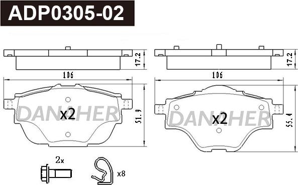 Danaher ADP0305-02 - Гальмівні колодки, дискові гальма autocars.com.ua