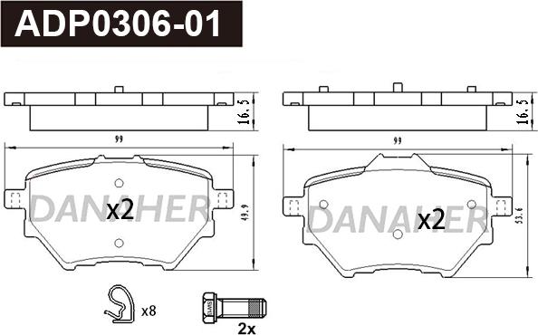 Danaher ADP0306-01 - Гальмівні колодки, дискові гальма autocars.com.ua