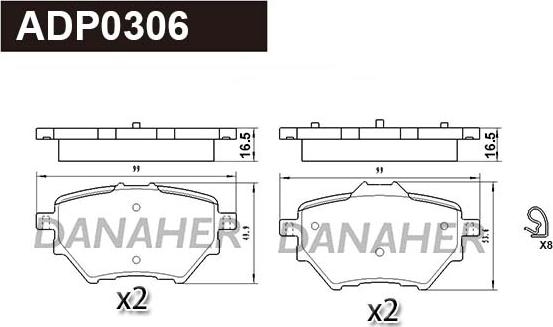 Danaher ADP0306 - Гальмівні колодки, дискові гальма autocars.com.ua