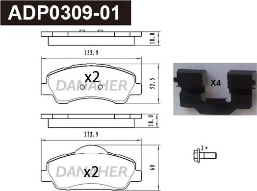 Danaher ADP0309-01 - Тормозные колодки, дисковые, комплект autodnr.net