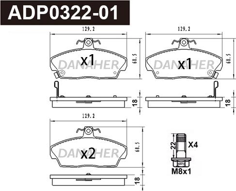 Danaher ADP0322-01 - Гальмівні колодки, дискові гальма autocars.com.ua