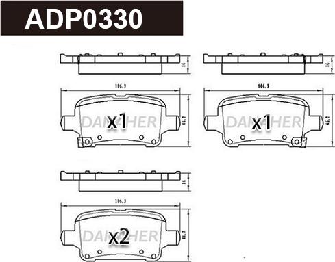 Danaher ADP0330 - Гальмівні колодки, дискові гальма autocars.com.ua