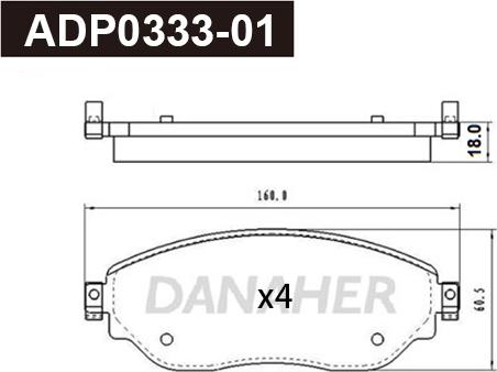 Danaher ADP0333-01 - Гальмівні колодки, дискові гальма autocars.com.ua