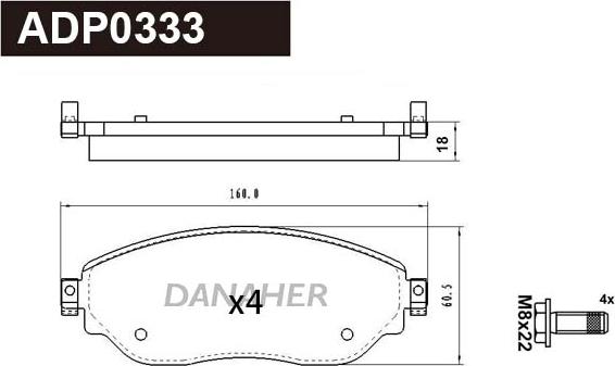 Danaher ADP0333 - Гальмівні колодки, дискові гальма autocars.com.ua