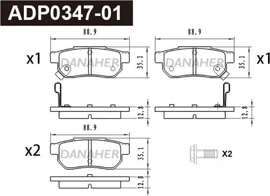 Danaher ADP0347-01 - Гальмівні колодки, дискові гальма autocars.com.ua