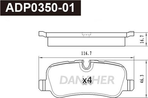 Danaher ADP0350-01 - Гальмівні колодки, дискові гальма autocars.com.ua