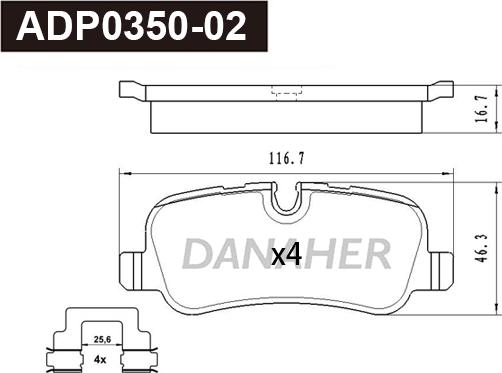 Danaher ADP0350-02 - Гальмівні колодки, дискові гальма autocars.com.ua