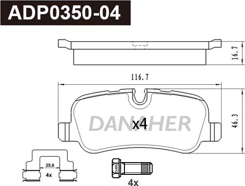 Danaher ADP0350-04 - Гальмівні колодки, дискові гальма autocars.com.ua