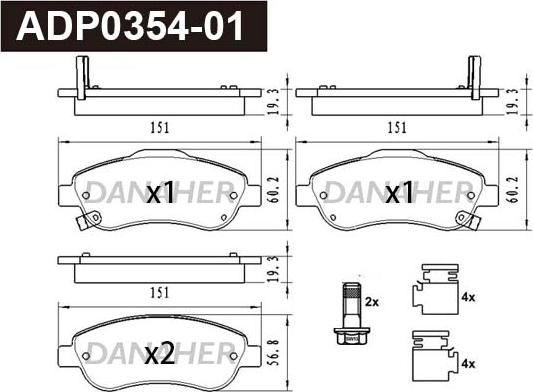 Danaher ADP0354-01 - Гальмівні колодки, дискові гальма autocars.com.ua