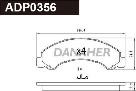 Danaher ADP0356 - Гальмівні колодки, дискові гальма autocars.com.ua