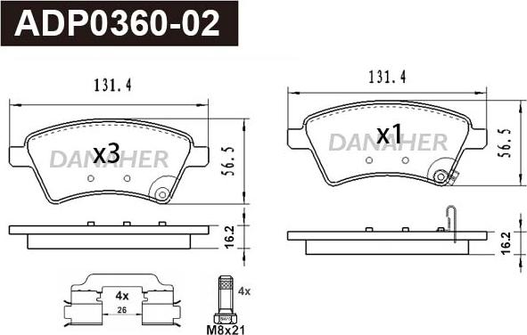 Danaher ADP0360-02 - Гальмівні колодки, дискові гальма autocars.com.ua