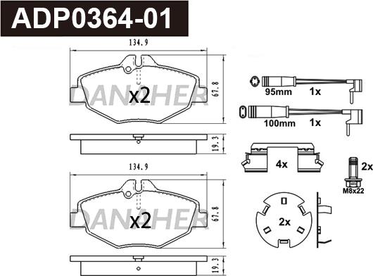 Danaher ADP0364-01 - Гальмівні колодки, дискові гальма autocars.com.ua