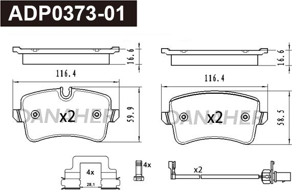 Danaher ADP0373-01 - Гальмівні колодки, дискові гальма autocars.com.ua