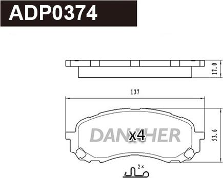 Danaher ADP0374 - Гальмівні колодки, дискові гальма autocars.com.ua