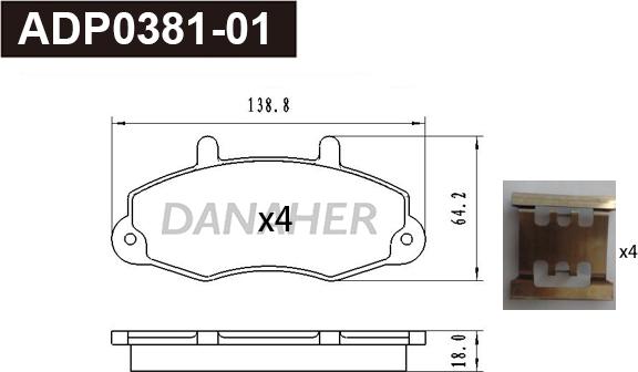 Danaher ADP0381-01 - Гальмівні колодки, дискові гальма autocars.com.ua