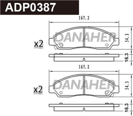 Danaher ADP0387 - Гальмівні колодки, дискові гальма autocars.com.ua