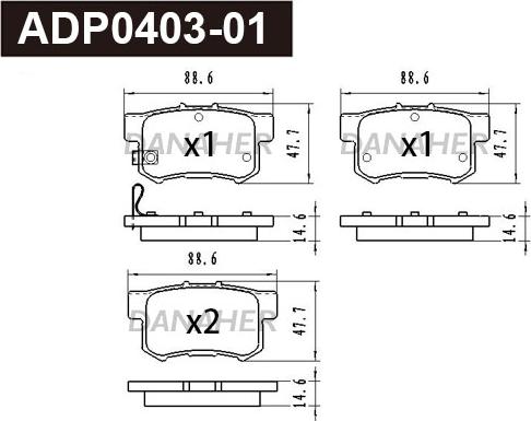 Danaher ADP0403-01 - Гальмівні колодки, дискові гальма autocars.com.ua