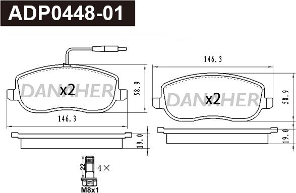 Danaher ADP0448-01 - Гальмівні колодки, дискові гальма autocars.com.ua