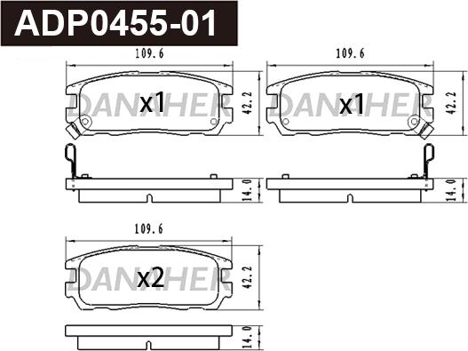 Danaher ADP0455-01 - Гальмівні колодки, дискові гальма autocars.com.ua