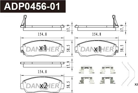 Danaher ADP0456-01 - Гальмівні колодки, дискові гальма autocars.com.ua