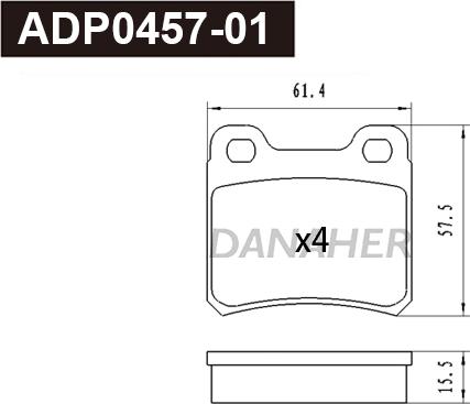 Danaher ADP0457-01 - Гальмівні колодки, дискові гальма autocars.com.ua