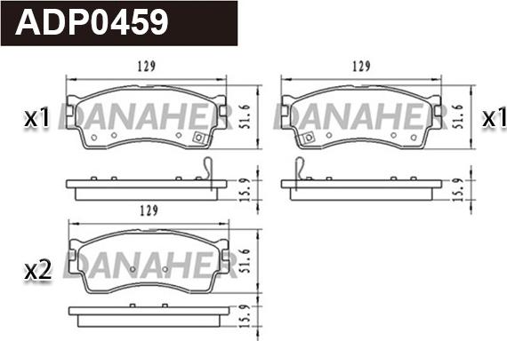 Danaher ADP0459 - Гальмівні колодки, дискові гальма autocars.com.ua