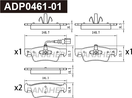 Danaher ADP0461-01 - Гальмівні колодки, дискові гальма autocars.com.ua