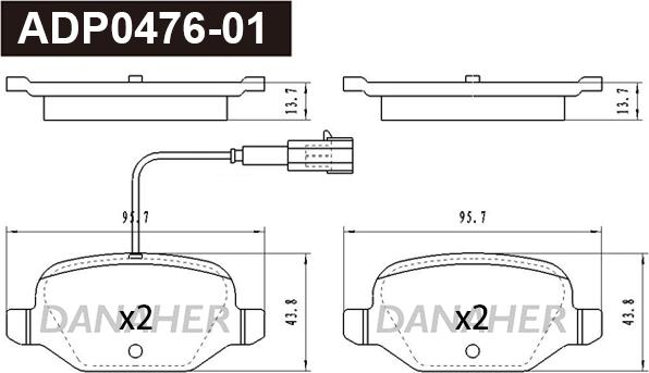 Danaher ADP0476-01 - Гальмівні колодки, дискові гальма autocars.com.ua